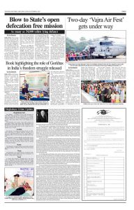 Doon school news in The Shillong Times