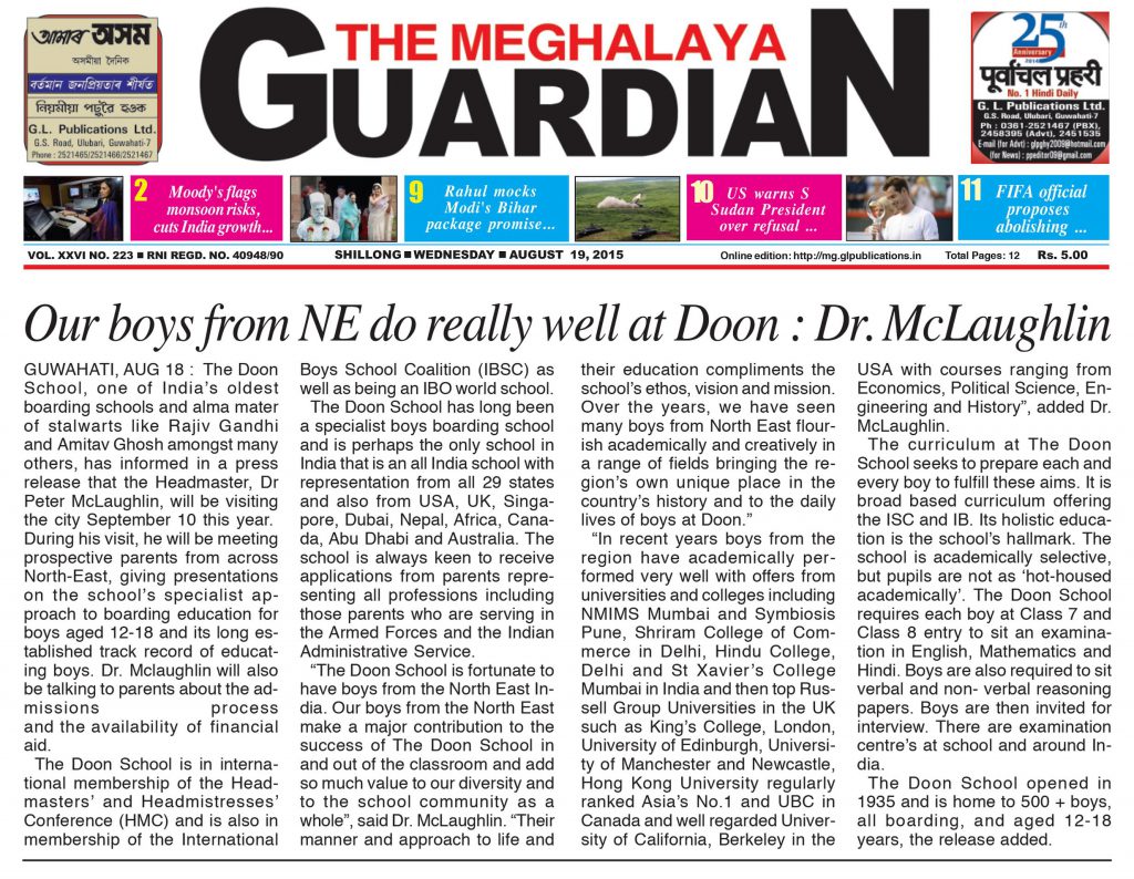 The Meghalaya Guardian - Shillong: English