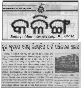 Kalinga Mail 27.02.16