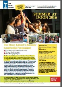 summeratdoonthumb