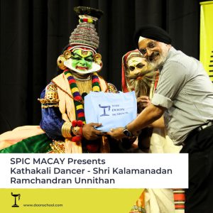 Celebrating Kathakali: Krishna Sudama Friendship