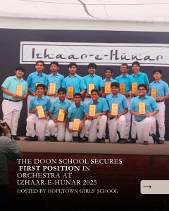 Izhaar-e-Hunar 2025